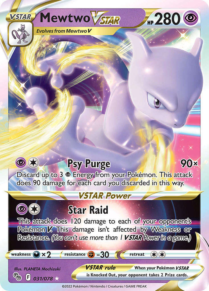 Mewtwo VSTAR⁣ - Pokémon GO⁣ (Ultra Rare)⁣ [031] English / Near Mint / Normal