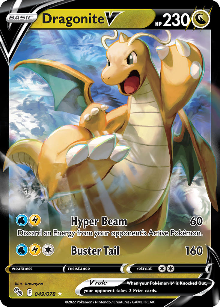 Dragonite V - Pokémon GO (Ultra Rare) [PGO-049] English / Near Mint / Normal