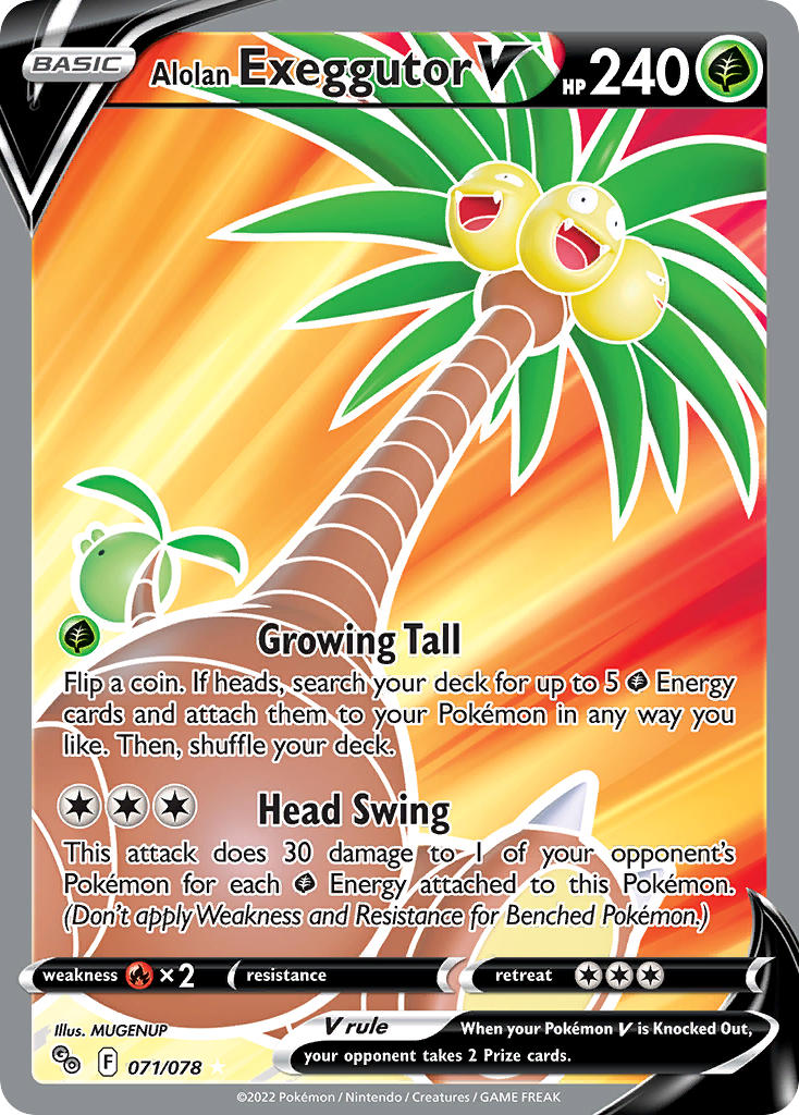 Alolan Exeggutor V - Pokémon GO (Ultra Rare) [PGO-071] English / Good / Normal