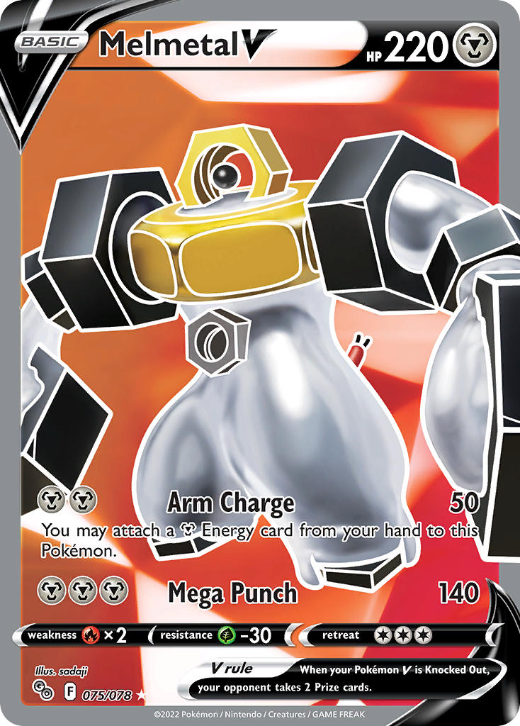 Melmetal V - Pokémon GO (Ultra Rare) [PGO-075] English / Near Mint / Normal