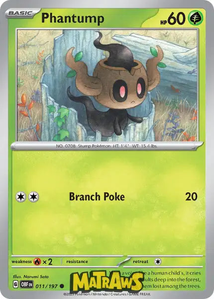 Phantump - 011/197 Enkeltkort