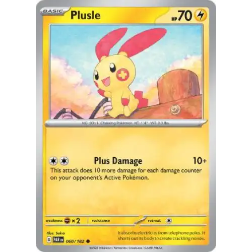 Plusle - 060/182 - Enkeltkort