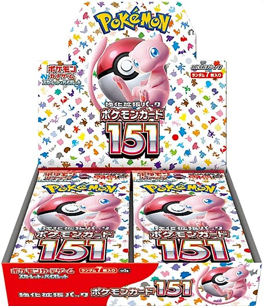 Pokémon TCG: SV2A "151" Booster Box (Japansk) (20 pakker)