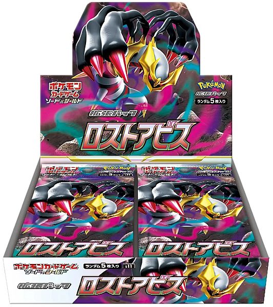 Pokémon TCG: s11 "Lost Abyss" Booster Box (Japansk) (30 pakker)