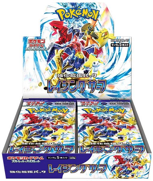 Pokémon TCG: SV3A "Raging Surf" Booster Box (Japansk) (30 pakker)