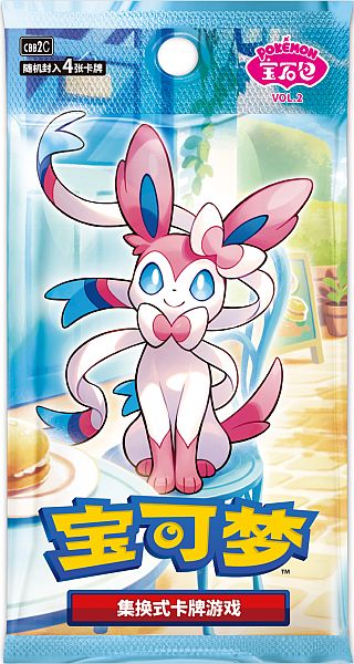 Pokémon: Gem Pack vol. 2 - Booster Box (Kinesisk)