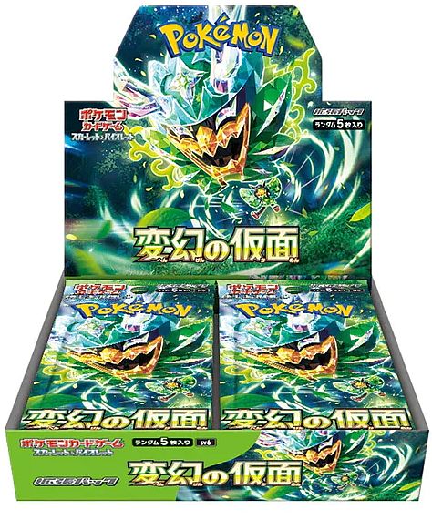 Pokémon TCG: SV6 "Mask of Change" Booster Box (Japansk) (30 pakker)