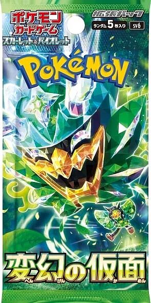 Pokémon TCG: SV6 "Mask of Change" Booster Pack (Japansk)