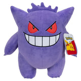 Pokémon: Gengar Bamse - 30cm