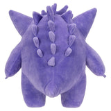 Pokémon: Gengar Bamse - 30cm