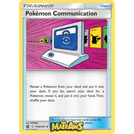 Pokémon Communication - 152b/18 Enkeltkort Team Up 