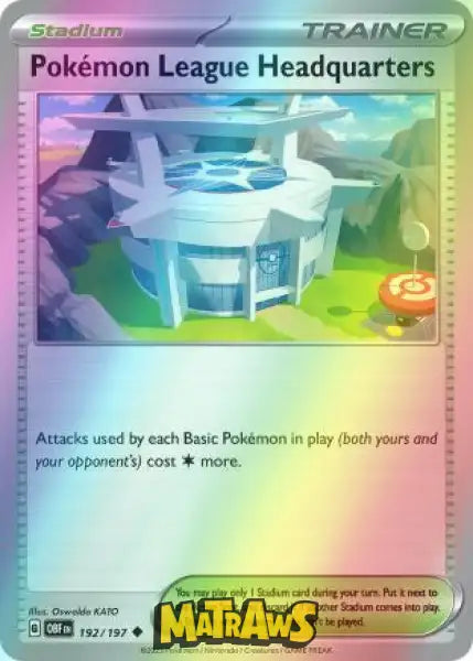 Pokémon League Headquarters - Reverse 192/197 Enkeltkort