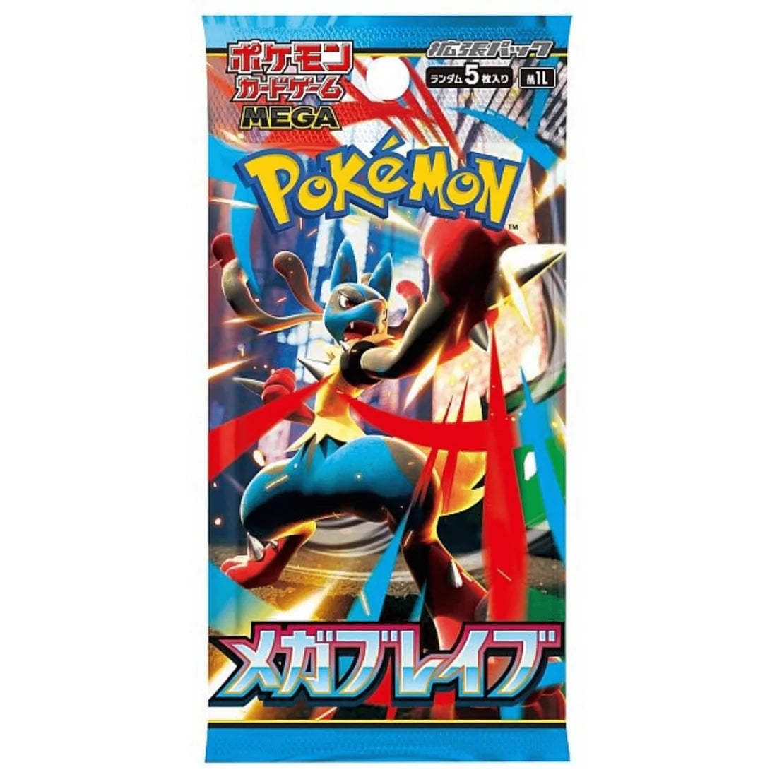 Pokémon TCG: M1L "Mega Brave" Booster Pack (Japansk)