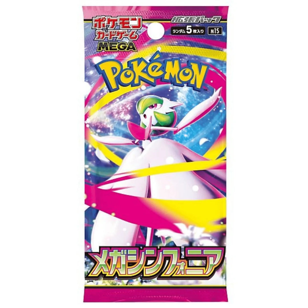 Pokémon TCG: M1S Mega Symphonia Booster Pack (Japansk)