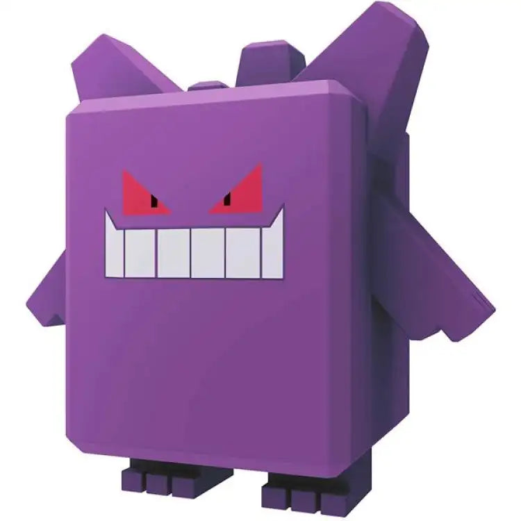 Pokemon Quest: Gengar Vinyl Figur, Series 1 - ADLR Poké-Shop