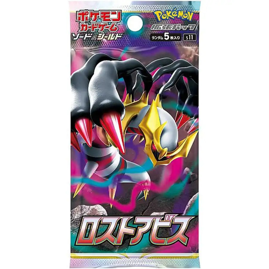Pokémon TCG: s11 Lost Abyss Booster Pack (Japansk)