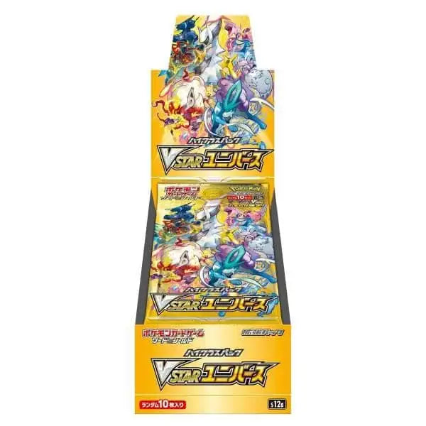 Pokémon: s12a, "VSTAR Universe" High Class Booster Box (Japansk) Booster Box Pokémon 