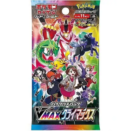 Pokémon: s8b, "VMAX Climax" High Class Booster Pack (Japansk) Booster Pack Pokémon 