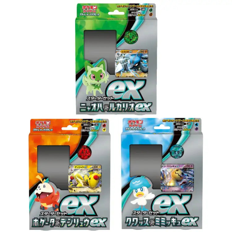 Pokemon Scarlet & Violet: EX Starter Deck Sets, Japansk - ADLR Poké-Shop