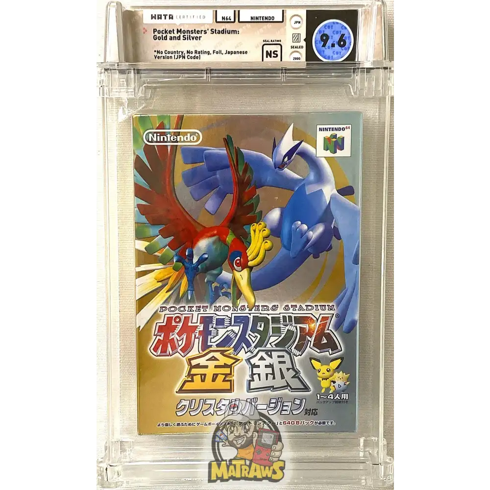 Pokémon Stadium Gold/Silver Japansk - WATA 9.6 NS Sealed Graded Spil WATA 