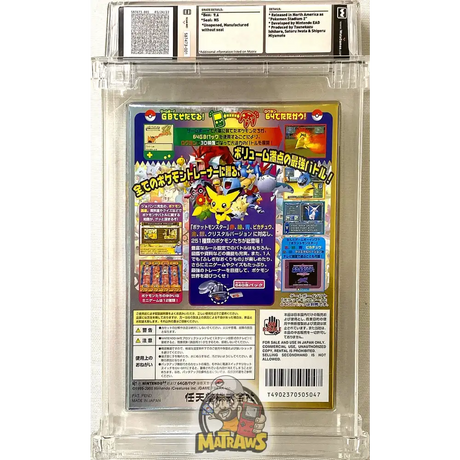 Pokémon Stadium Gold/Silver Japansk - WATA 9.6 NS Sealed Graded Spil WATA 