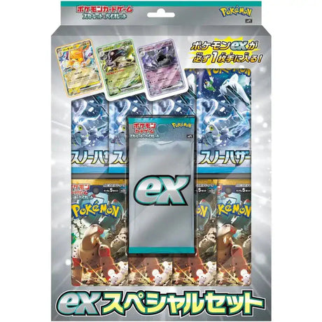 Pokemon S&V: Clay Burst/Snow Hazard, Japansk Special Set - ADLR Poké-Shop