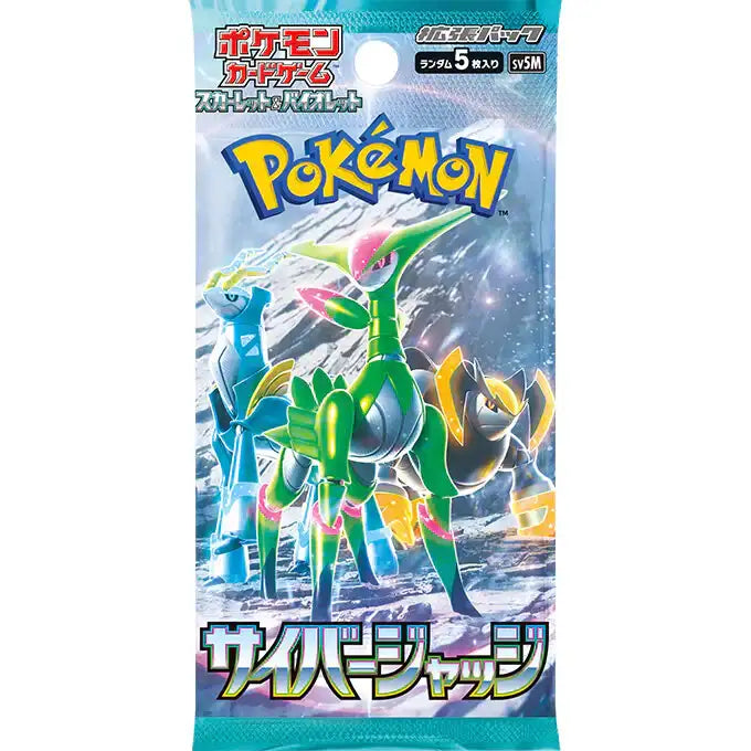 Pokémon TCG: SV5M Cyber Judge Booster Pack (Japansk)