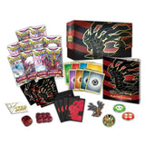 Pokemon SWSH: Pokemon Center Lost Origin Elite Trainer Box - ADLR Poké-Shop