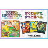 Pokemon SWSH: Family Pack Japansk Triple Starter Set