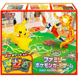 Pokemon SWSH: Family Pack Japansk Triple Starter Set