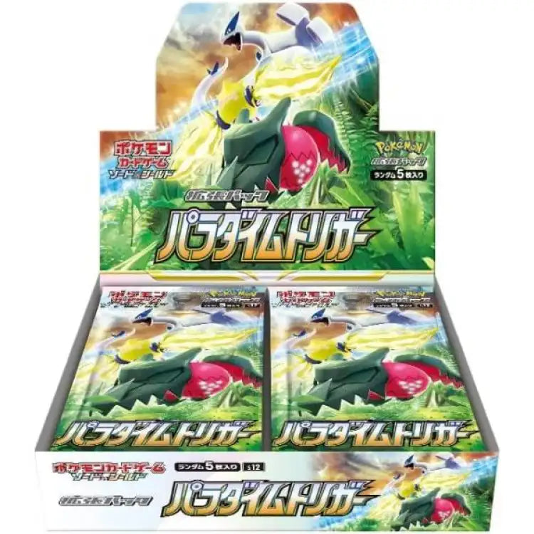 Pokemon SWSH: Paradigm Trigger, Japansk Booster Box - ADLR Poké-Shop