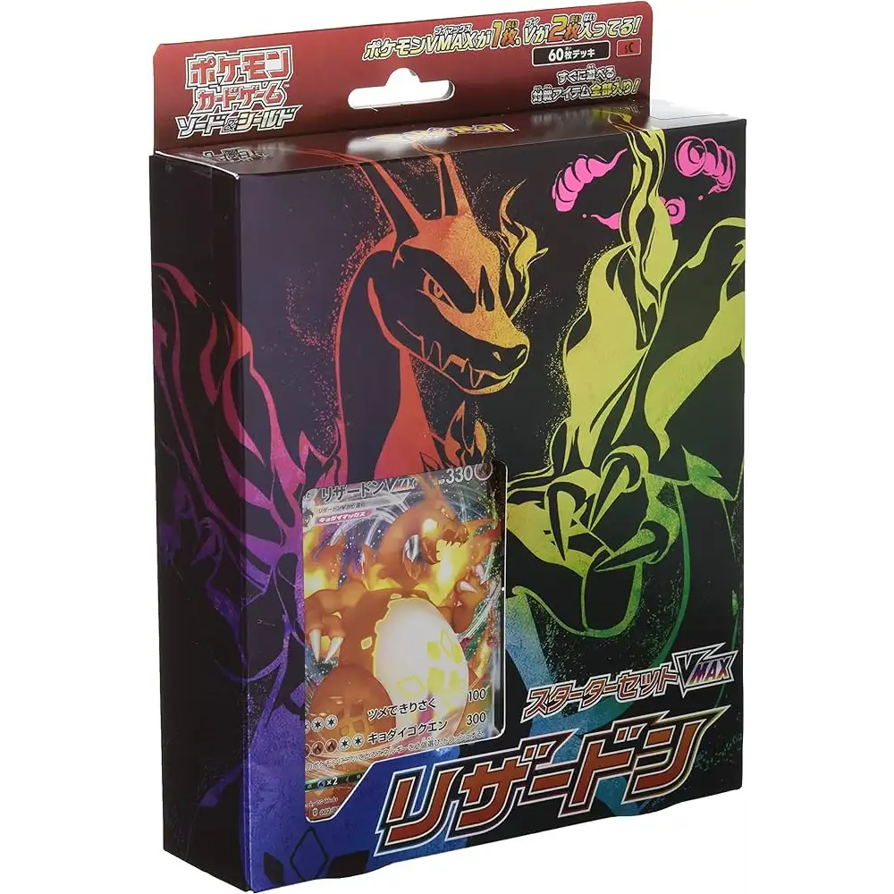 Pokémon TCG: Charizard VMAX *Japansk* Starter Deck - Theme