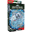 Pokémon TCG: Chien-Pao ex Battle Deck - Samlekort