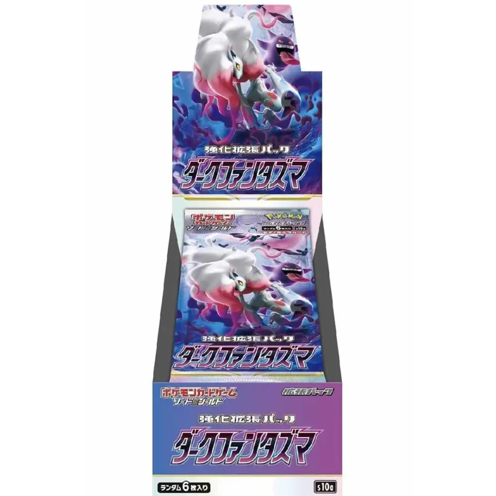 Pokémon TCG: S10a ’Dark Phantasma’ Booster Box