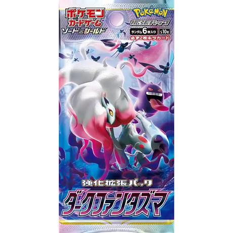Pokémon TCG: S10a ’Dark Phantasma’ Booster Pack