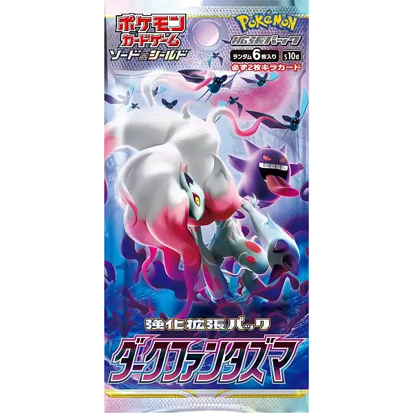 Pokémon TCG: S10a Dark Phantasma Booster Pack (Japansk)