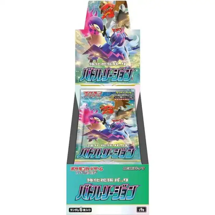 Pokémon TCG: S9a ’Battle Region’ Booster Box (Japansk)