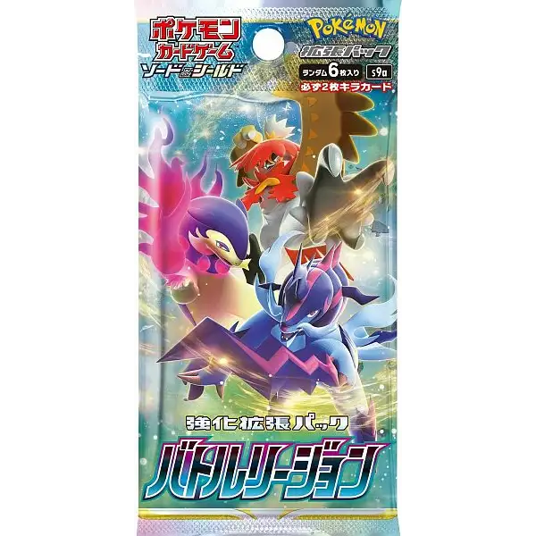 Pokémon TCG: S9a Battle Region Booster Pack (Japansk)