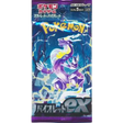 Pokémon TCG: SV1V ’Violet’ Booster Pack (Japansk)