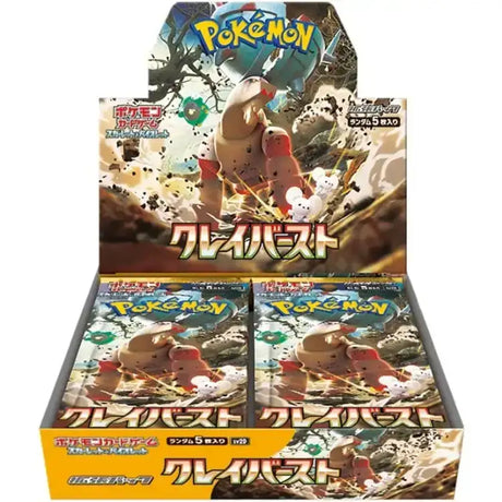 Pokémon TCG: SV2D ’Clay Burst’ Booster Box (Japansk)