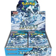 Pokémon TCG: SV2P ’Snow Hazard’ Booster Box (Japansk)