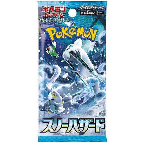 Pokémon TCG: SV2P ’Snow Hazard’ Booster Pack (Japansk)