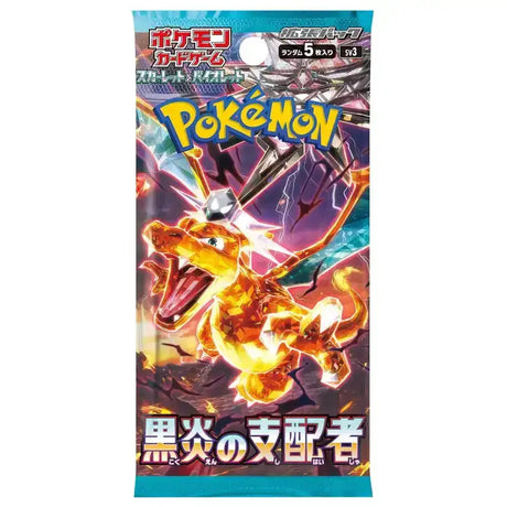 Pokémon TCG: SV3 ’Black Flame Ruler’ Booster Pack