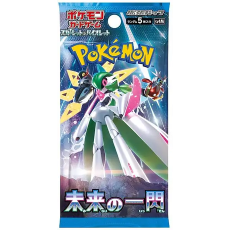 Pokémon TCG: SV4M ’Future Flash’ Booster Pack