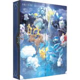 Pokémon TCG: Xmas Calendar 2023 (Julekalender) - Ultra
