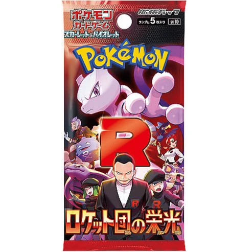 Pokémon TCG: SV10 "Glory of Team Rocket" Booster Box (Japansk) (30 pakker)
