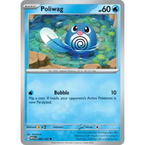 Poliwag - 060/165 - Enkeltkort