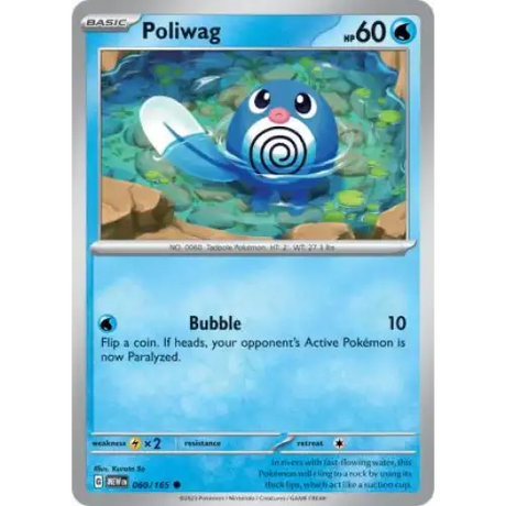 Poliwag - 060/165 - Enkeltkort