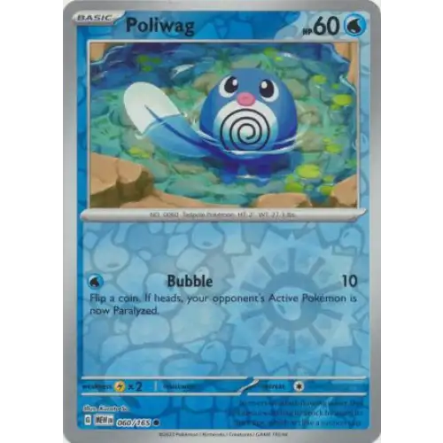 Poliwag - Reverse - 060/165 - Enkeltkort