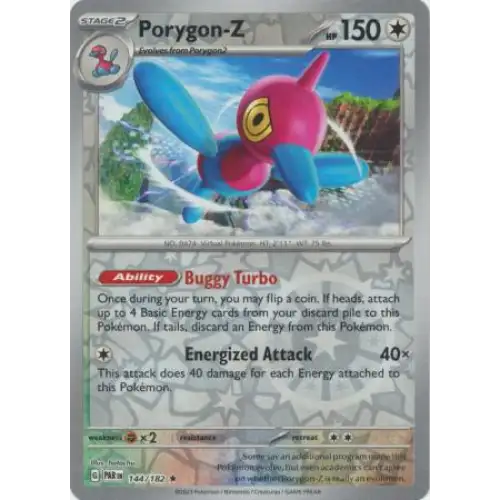 Porygon-Z - Reverse - 144/182 - Enkeltkort